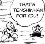 that&#039;s tenshinhan