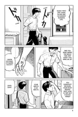 Parasyte - c010 (v02) - p004 [dig] [Concern] [Kodansha Comics] [danke-Empire] {HQ} {r2}