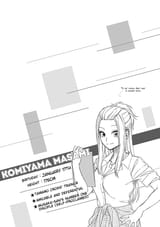 tama trainer facts