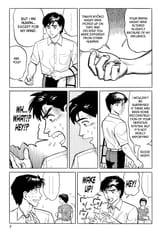 Parasyte - c010 (v02) - p007 [dig] [Concern] [Kodansha Comics] [danke-Empire] {HQ} {r2}