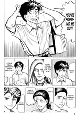 Parasyte - c010 (v02) - p008 [dig] [Concern] [Kodansha Comics] [danke-Empire] {HQ} {r2}