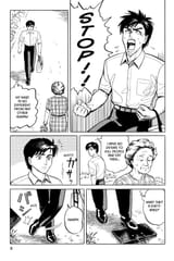Parasyte - c010 (v02) - p009 [dig] [Concern] [Kodansha Comics] [danke-Empire] {HQ} {r2}