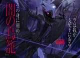 shadow 002