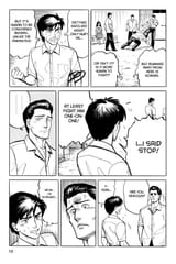 Parasyte - c010 (v02) - p015 [dig] [Concern] [Kodansha Comics] [danke-Empire] {HQ} {r2}