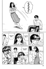 Parasyte - c010 (v02) - p020 [dig] [Concern] [Kodansha Comics] [danke-Empire] {HQ} {r2}