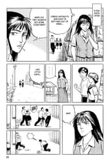 Parasyte - c010 (v02) - p025 [dig] [Concern] [Kodansha Comics] [danke-Empire] {HQ} {r2}