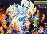 DBZ
