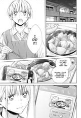 Blue Box - c199 (web) - p014 [199 Show Some Understanding] [Unknown]