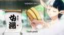 (OP1079) Bathtime Side 02 [sound=https%3A%2F%2Ffiles.catbox.moe%2Flbjvys.webm]_thumb.jpg