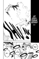 Black Clover - c287 (v29) - p090 [dig] [VIZ Media] [DigitalMangaFan]