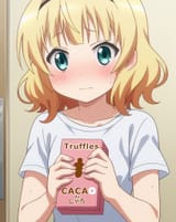 Cacao