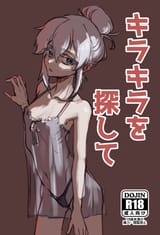 1316106290