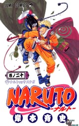 0172-001