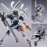 TOY-RBT-8743