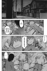 Yotsuba&amp;! - c061 (v09) - p154 [dig] [Hot Air Balloons] [Yen Press] [danke-Empire] {r2}