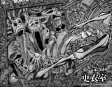 1729172391368442