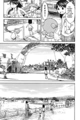 Yotsuba&amp;! - c061 (v09) - p165 [dig] [Hot Air Balloons] [Yen Press] [danke-Empire] {r2}