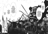 Into the Deepest, Most Unknowable Dungeon ch_35