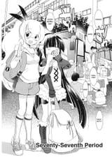 KnJ-Omni4_Page_336