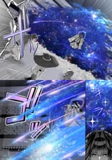 1733476575073516