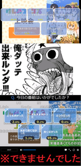 1723487466533131