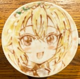 GtfuImaaYAA_fo_