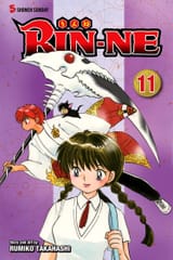 RIN-NE_-_c099_v11_-_p000_Cover_dig_Blinding_Candy_VIZ_Media_danke-Empire