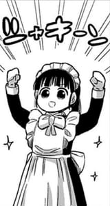 ponko strong