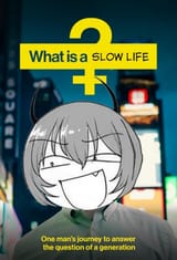 gremlin asks the real questions