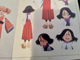 fuki