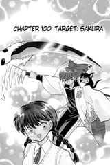 RIN-NE - c100 (v11) - p026 [dig] [Target - Sakura] [VIZ Media] [danke-Empire]