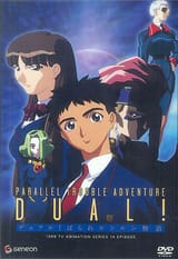 Dual_TV-BOX