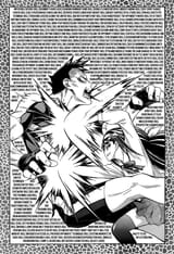 ajimu2