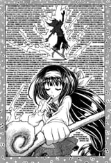 ajimu3