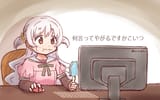 8d654587e70be2c24bf34954bc11c1e5
