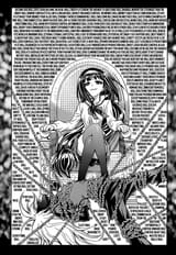 ajimu6