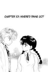 RIN-NE - c101 (v11) - p045 [dig] [Where&#039;d Rinne Go] [VIZ Media] [danke-Empire]