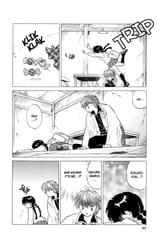 RIN-NE - c101 (v11) - p060 [dig] [Where&#039;d Rinne Go] [VIZ Media] [danke-Empire]