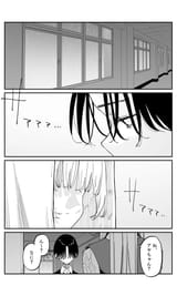 Chapter-41-page-3