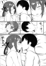 chu