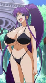 eiken 1