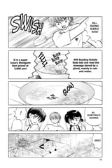 RIN-NE - c102 (v11) - p074 [dig] [Puppy in the Rain] [VIZ Media] [danke-Empire]