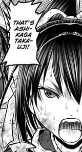 takaujispotted