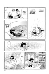 RIN-NE - c102 (v11) - p077 [dig] [Puppy in the Rain] [VIZ Media] [danke-Empire]
