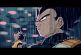 tardku rain