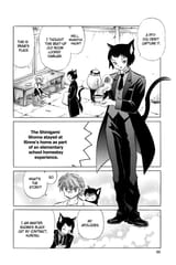 RIN-NE - c103 (v11) - p086 [dig] [The Poverty Moth] [VIZ Media] [danke-Empire]