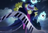 totmusica