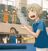 ping pong