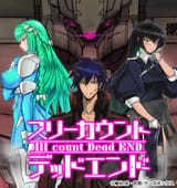 manga_image_412118