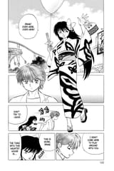 RIN-NE - c105 (v11) - p122 [dig] [Half-Off at the Haunted House!!] [VIZ Media] [danke-Empire]